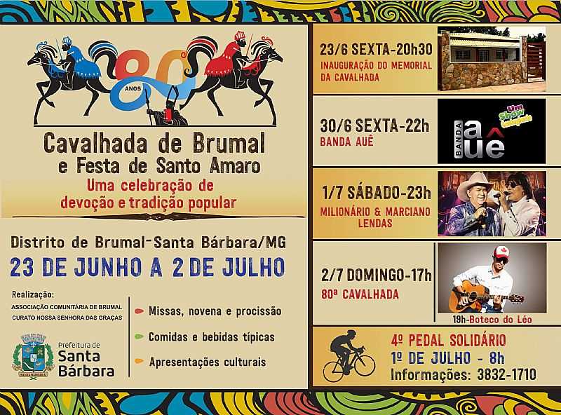 IMAGENS DO DISTRITO DE BRUMAL - MG - CAVALHADA DE BRUMAL - BRUMAL - MG